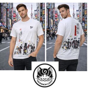Monmon Cats Graphic T-Shirt